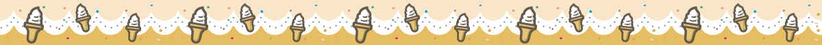 ソフトクリームの無料罫線ライン
